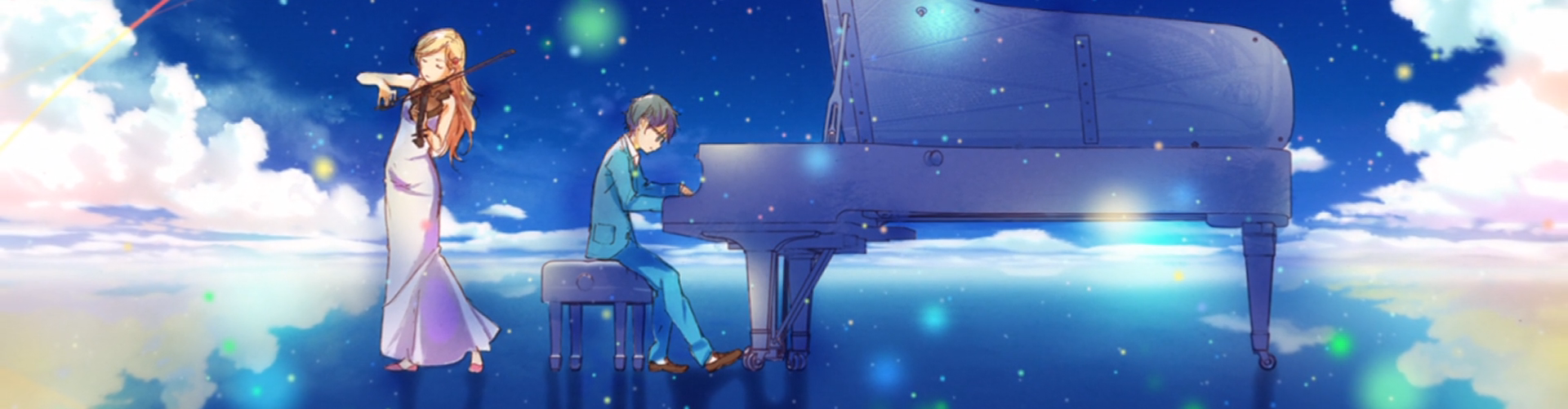 East Asian Curiosities